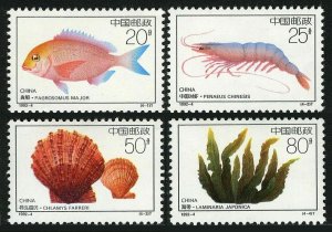 China PRC 2386-2389, MNH. Michel 2420-2423. Marine life, 1992. Fish, Laminaria,