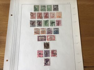 Romania early mounted mint or used stamps on album page A6585