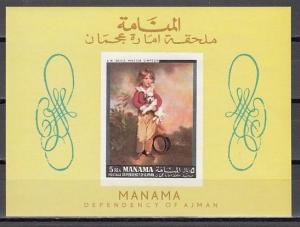 Manama, Mi Cat. 442 C. Boy with Dog value as a s/sheet.