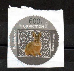 KAZAKHSTAN - 2023 - CHINESE CALENDAR - YEAR OF THE RABBIT - Used - Unstucked -