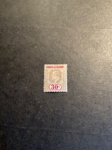 Straits Settlements Scott #119 hinged