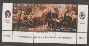 COLUMBIA #846 MINT NEVER HINGED COMPLETE