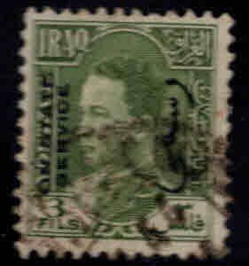 IRAQ Scott o74 Used Official stamp