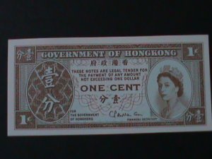 HONG KONG-1961-GOVERNMENT OF HK-1 CENT-UNCIR-WORLD SMALLEST NOTE-63 YEARS OLD