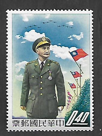 REPUBLIC OF CHINA, 1204, MNH, PRES. SUN CHIANG KAI-SHEK