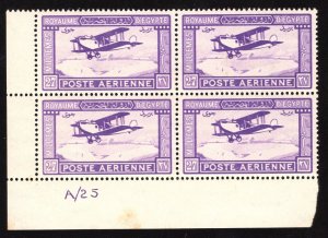 MOMEN: EGYPT SC #C1 1926 CONTROL BLOCK AIRMAIL MINT OG NH LOTT #65747