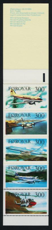 Faroe Islands 138a Booklet MNH Aircraft