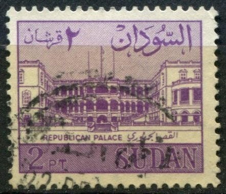 Sudan Sc#149a Used, 2p lt pur, Indigenous motifs (1975)