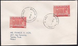 MALAYA PERAK 1962 cover RANTAU PANJANG skeleton cds........................B2557