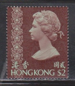 HONG KONG Scott # 285a MNH - QEII Definitive
