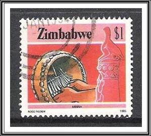 Zimbabwe #512 Agriculture & Industry Used
