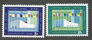 United Nations Scott 119-120  MNH  Post Office fresh