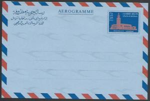 KUWAIT 25f Seif Palace aerogramme fine unused..............................52256