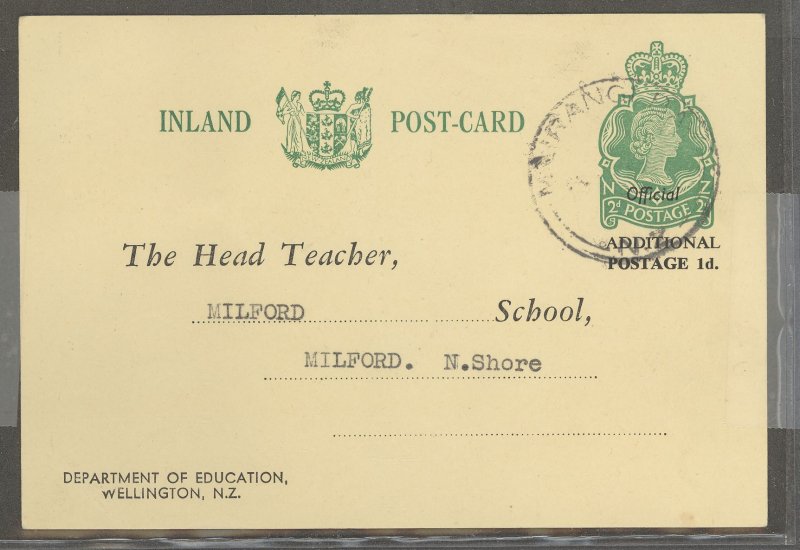New Zealand  1965 QE II 2c + 1c Education P.C. used from Murang Bay, low hyphen