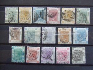 Hong Kong QV collection