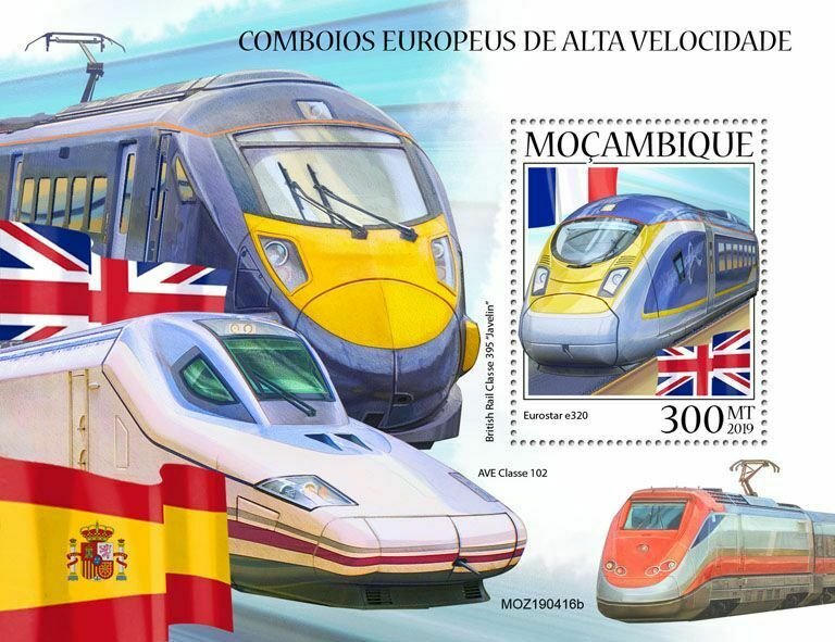 Z08 IMPERF MOZ190416b MOZAMBIQUE 2019 European speed trains MNH ** Postfrisch