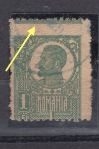 Romania STAMPS 1920 KING FERDINAND POSTAL HISTORY ERROR USED 1 LEU