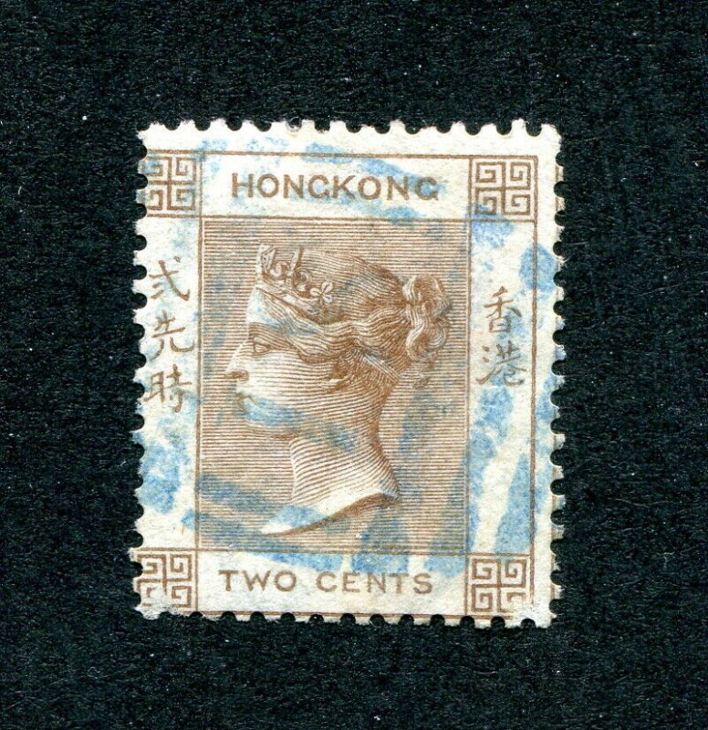 x556 - HONG KONG Sc# 8 QV 2c Brown Used. S1 Killer, Shanghai