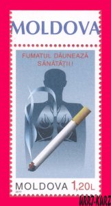 MOLDOVA 2011 Medicine Health Struggle Against Cigarets Smoking 1v Mi 768 MNH