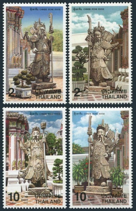 Thailand 1829-1832,1832a sheet,MNH. Chinese Stone Statues 1998.Warriors.