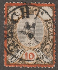 Persia, stamp,  Scott#54,  used, hinged, 10s,