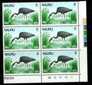 NAURU SG178 1978 5c DEFINITIVE PLATE BLOCK OF 6 MNH