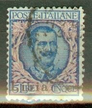 GR: Libya 14 used CV $500