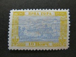 A5P23F39 Montenegro 1896 10nmh*-