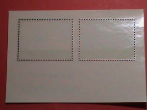 UMM-AL-QIWAIN STAMP: AIRMAIL-ITU SPACE  S/S  M NH  SHEET - VERY RARE