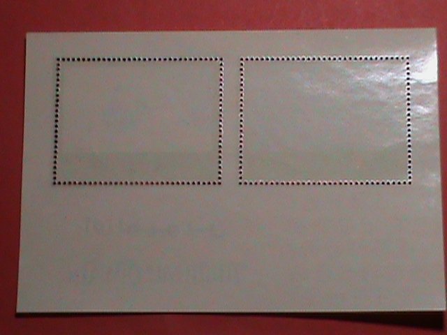 UMM-AL-QIWAIN STAMP: AIRMAIL-ITU SPACE  S/S  M NH  SHEET - VERY RARE