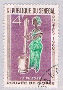 Senegal 264 Used Woman with grain 1966 (BP30020)