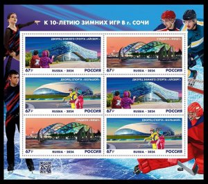 2024 Russia 3vKL10 years of the XXII Olympic Winter Games in Sochi 37,00 €