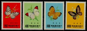 China - Taiwan 2050-3 MNH Butterflies