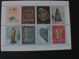 ​KOREA-1977-SC#1568a  12TH CENTURY KOREAN CULTURAL RELICS-CTO-SHEET VF LAST ONE