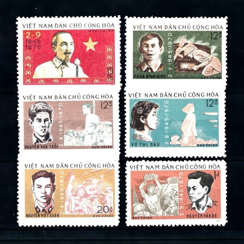 Vietnam 1970 MNH Stamps Scott 600-605 25 Years of Republic Famous People Soldier