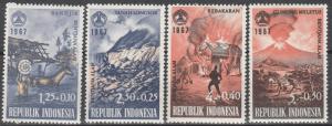 Indonesia #B207-10   MNH   (K356L)