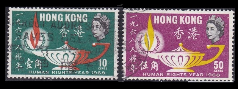 Hong Kong 247-248, Used