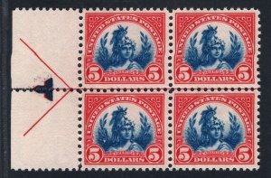 SCOTT #573 Left Arrow Block of 4 - VF - OGnh