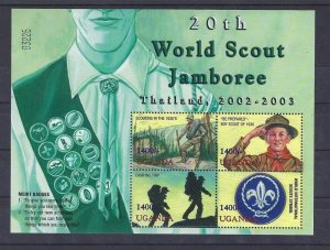 2002 Uganda 20th World Scout Jamboree m/s 4 merit badges