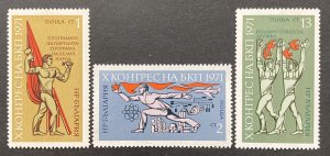 Bulgaria 1971 #1940-2, Bulgarian Communist Party, MNH.