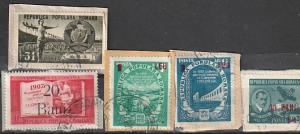 Romania Used lot #1 on paper