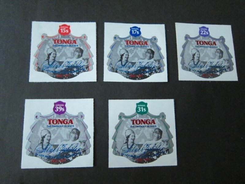 Tonga 1977 Sc C209-C213 set MNH