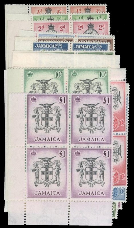 Jamaica #159-174 Cat$346, 1956 QEII, complete set in blocks of four, never hi...