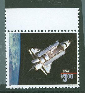 United States #2544B  Single