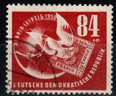 DDR #B21 F-VF Used CV $9.00 (X3322)