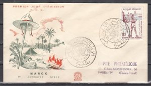 Morocco, Scott cat. 73. Arab Jamboree issue. First day cover. ^