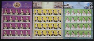 Malaysia Installation His Majesty YDP Agong XIII 2007 King Royal (sheetlet) MNH