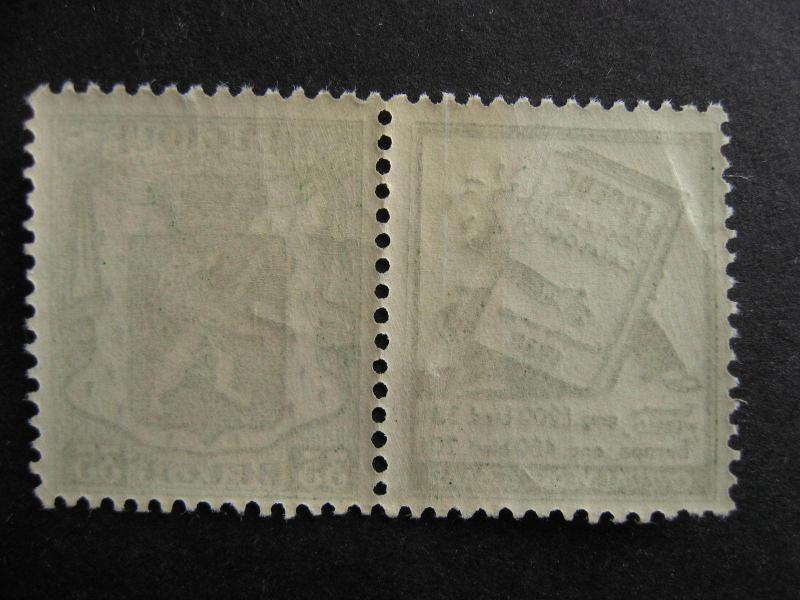 BELGIUM Sc 273 MNH with advertising label: Froede Catalogue (toned,gum crease)