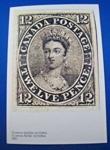 CANADA 1975  -  POSTAL MUSEUM POST CARD     (GG-C5)