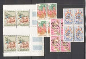 A0878 1962 Laos Art Culture Festival Makha Bousa Airmail #113-116 !!! 4Set Mnh